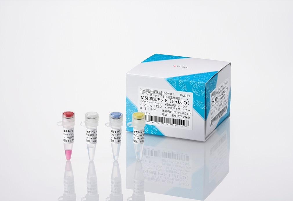 FALCO biosystems secure approval for MSI-IVD Kit in Japan