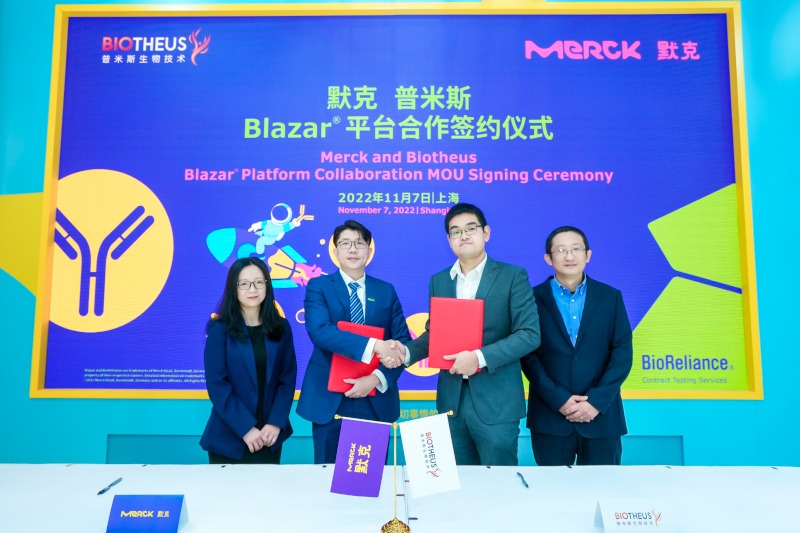 Merck Announces Collaboration with Biotheus to Accelerate Drug Submission and Approval Process for Biopharmaceutical Industry in China
